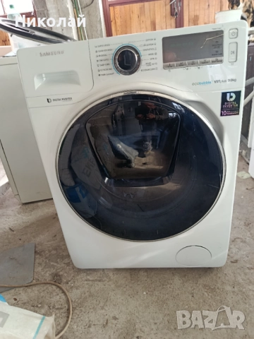 Перални Samsung 