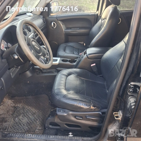 Jeep Cheroke 3.7i, снимка 4 - Автомобили и джипове - 53114941