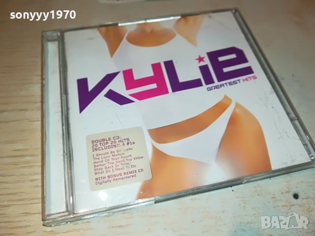 kylie cd x2 original 2803231854