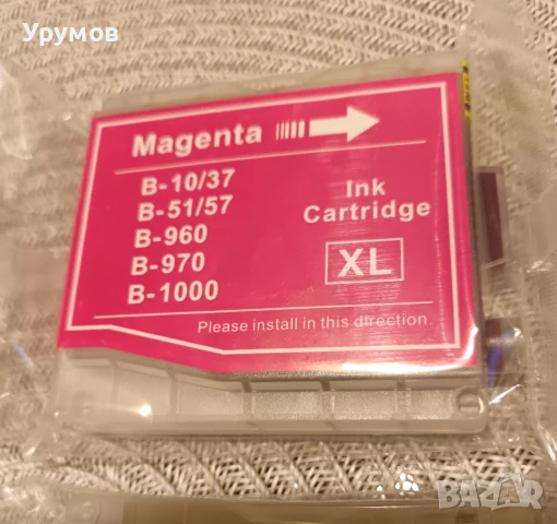 Нови мастилници за принтер BROTHER LC 1000 XL – 5 бр. , снимка 4 - Консумативи за принтери - 51307511