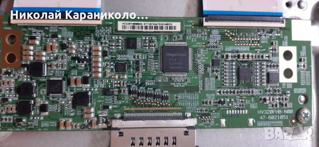 Продавам Power-17IPS62,Main-17MB110S и T.con HV320FHB-N00 от тв.FINLUX 32-FFB-5501, снимка 9 - Телевизори - 34183151