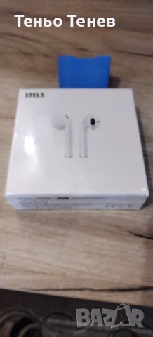 Безжични слушалки STELS I500, снимка 2 - Слушалки, hands-free - 41417914