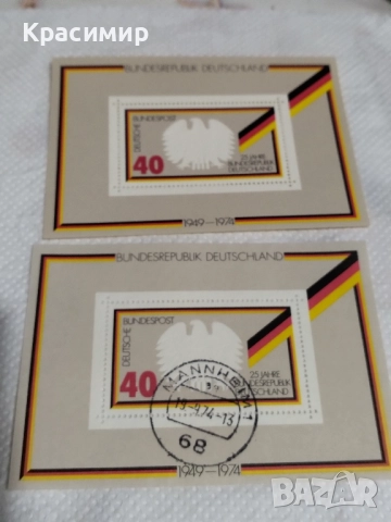 Германия 1974 г.Минт .Блок.