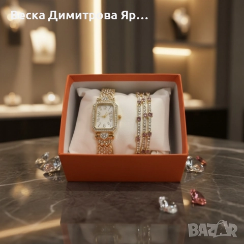 Луксозен дамски комплект: часовник и гривни в златист цвят