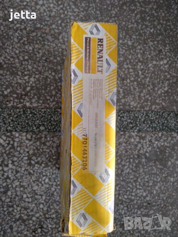 Съединител комплект за рено еспейс 2.0 , 2.2 renault espace 7701463206, снимка 3 - Части - 38814019