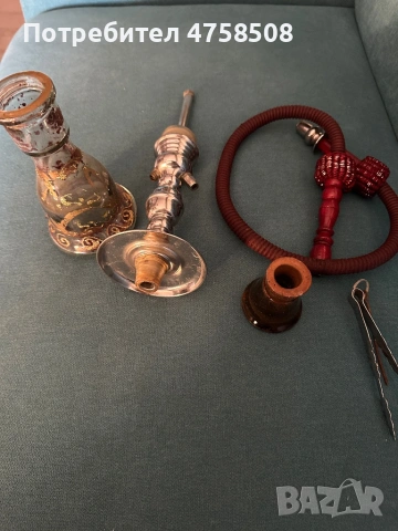 Мини наргиле