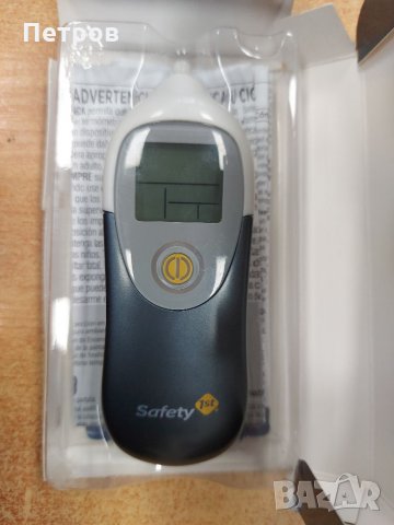 Продавам Електронен Термометър Safety First, снимка 3 - Други - 35877213