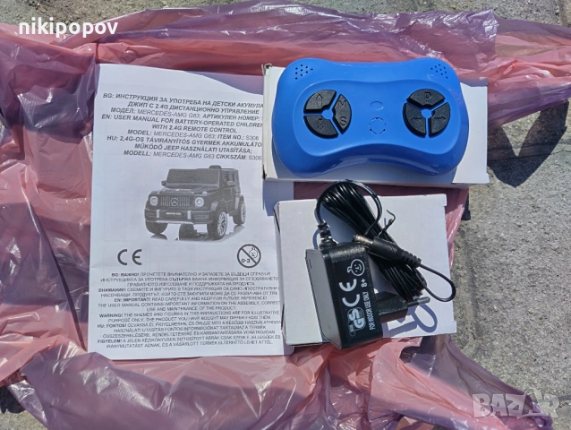 MERCEDES Акумулаторен джип AMG G63 мет. червен, снимка 12 - Детски велосипеди, триколки и коли - 53569435