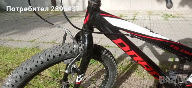 Детски велосипед DRAG 20", снимка 4 - Велосипеди - 50539163