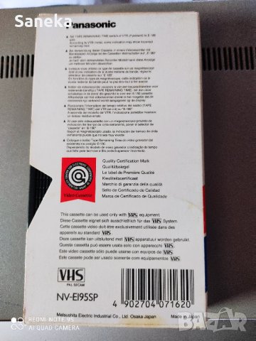 PANASONIC NV-E195 SP VHS, снимка 2 - Други жанрове - 40449499