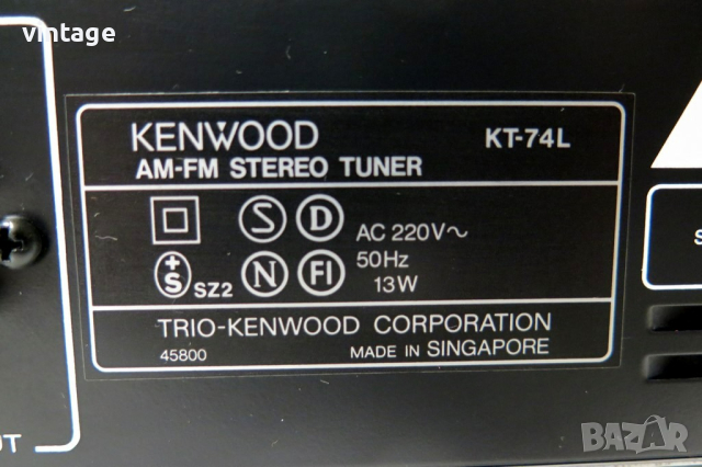 Kenwood KT-74L, снимка 8 - Други - 44512766