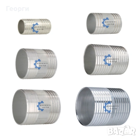 Снадки за маркучи