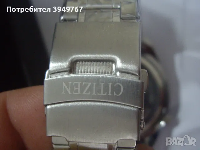 Чисто нов часовник''Цитизен'', снимка 6 - Мъжки - 50351429