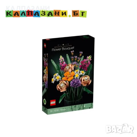 LEGO Icons 10280 - Букет от цветя