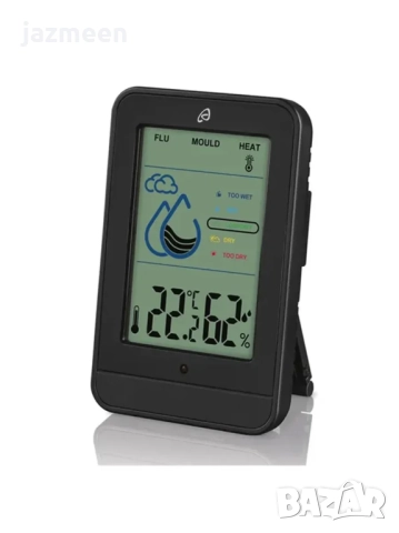 Auriol Room Climate Monitor - Домашна климатична станция