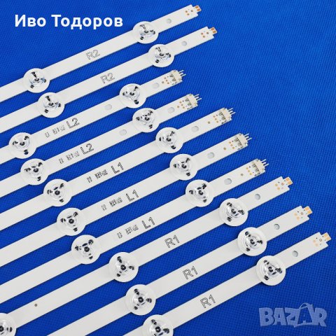 Подсветка комлект LG 47 v14 slim DRT Rev0.2