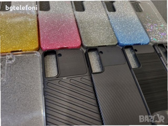 Samsung Galaxy S22 гърбове