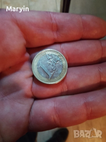 1авро латвийска монета