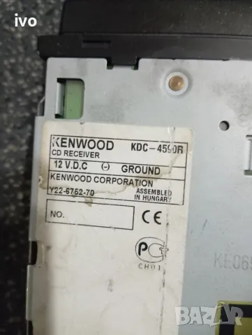 kenwood радио за кола, снимка 5 - Аудиосистеми - 48088753