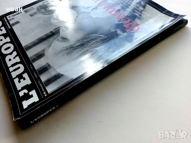 Списание " L'EUROPEO " № 55 - 2017г., снимка 6 - Списания и комикси - 53813152