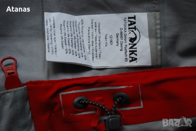 Tatonka Яке с 3L мембрана Мъжко М технично трекинг ски туристическо mammut patagonia arcteryx, снимка 6 - Якета - 44174147