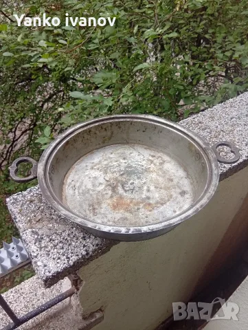 Бакърена тавичка