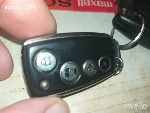ДИСТАНЦИОННО ЗА АЛАРМА С КЛЮЧ 0408251007, снимка 16 - Аксесоари и консумативи - 51243627