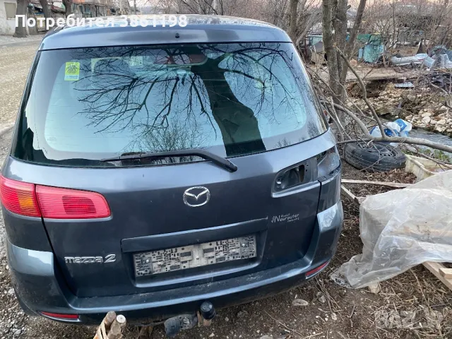 Мазда 2 на части , снимка 3 - Автомобили и джипове - 49873320