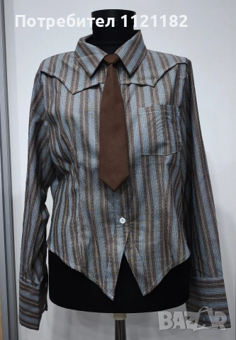 Дънков комплект , снимка 8 - Комплекти - 53737420