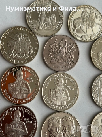 Юбилейни монети в unc качество колекция от 17 броя, снимка 2 - Нумизматика и бонистика - 53774147