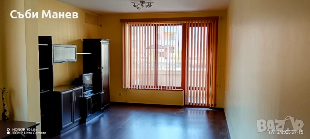 Продавам апартамент в гр.Смолян 