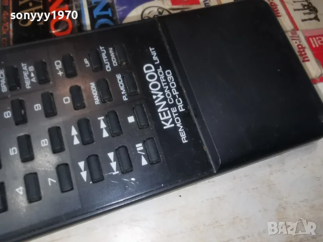 KENWOOD RC-P030 AUDIO REMOTE-ВНОС SWISS 0109261923, снимка 10 - Други - 55904490