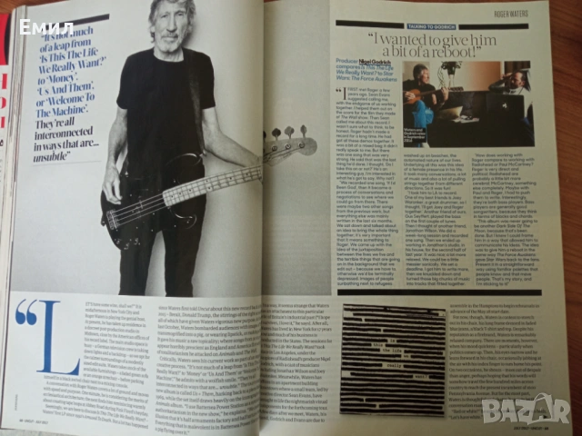 UNCUT - Списание за музика, снимка 4 - Списания и комикси - 53857069