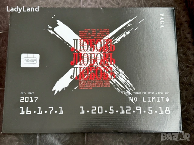 Нова тениска ЛЮБОВЪ + кутия , снимка 3 - Тениски - 53391796