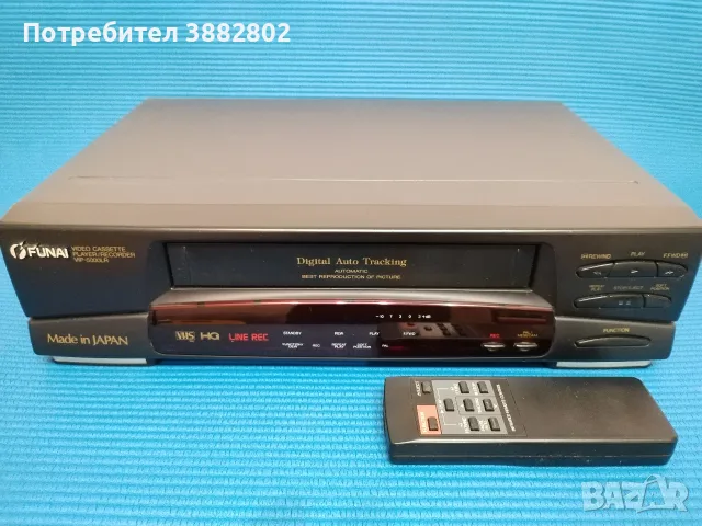 Funai VIP-5000LR VCR VHS