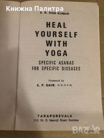 Der zweite Weltkrieg-Winston S. Churchill, снимка 2 - Други - 34629022