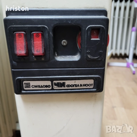 Продавам два броя маслени радиатори - 30лв., снимка 2 - Радиатори - 52886738