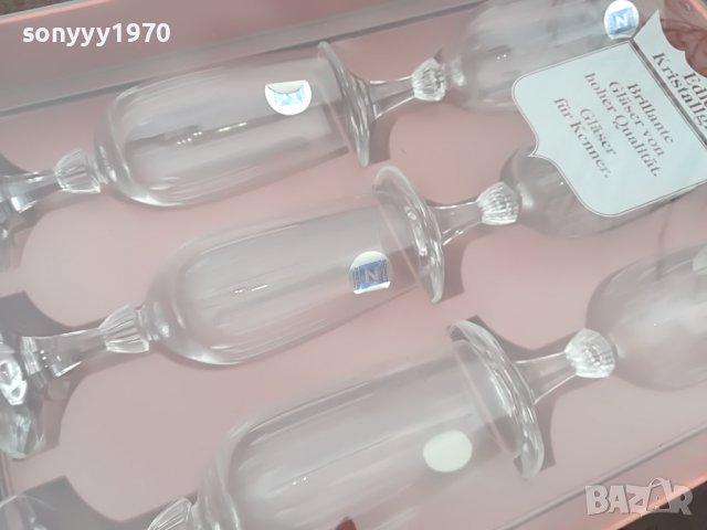 SCHOTT ZWIESEL GERMANY-KRISTALLGLAS-MADE IN GERMANY 3001231631, снимка 14 - Антикварни и старинни предмети - 39489100