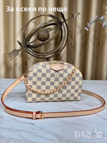 Louis Vuitton Дамска Чанта Луис Витон - Налични Различни Цветове Код E591, снимка 14 - Чанти - 50913190