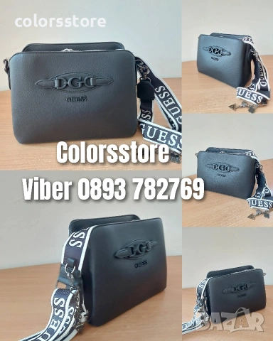 Черна чанта Guess код SS-P92, снимка 1 - Чанти - 41849683
