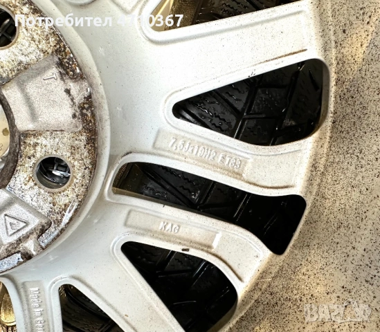 Джанти за Ауди 19ки, 5х112, 7.5J, ET33, с гуми235/45, снимка 5 - Гуми и джанти - 53750635