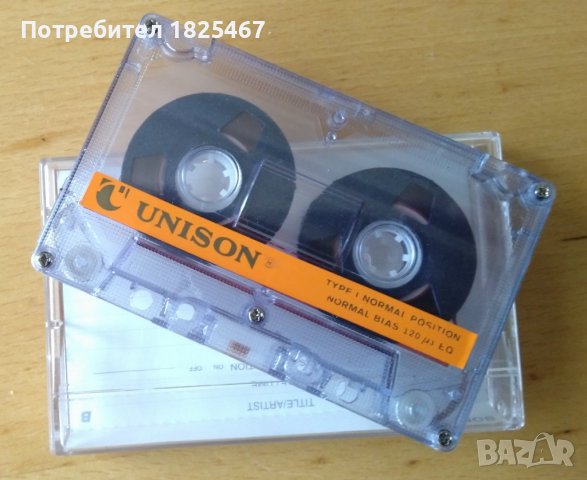 Аудио касета UNISON, снимка 1