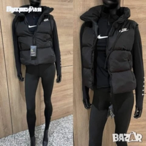 Дамски спортен екип от три части с елек 