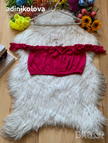 Ново бюстие - циклама, снимка 1