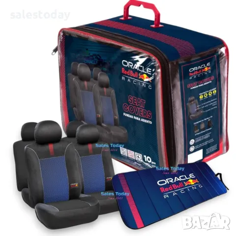 Тапицерия за кола и сенник Oracle, Универсални калъфи за седалки, син/ черен, 10+1ч.
