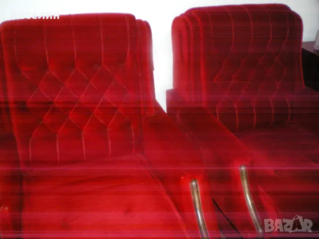 Фотьойли до 30.10.2025.