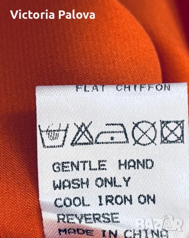 Красива рокля FLOYD BY SMITH  Норвегия, снимка 15 - Рокли - 50504391