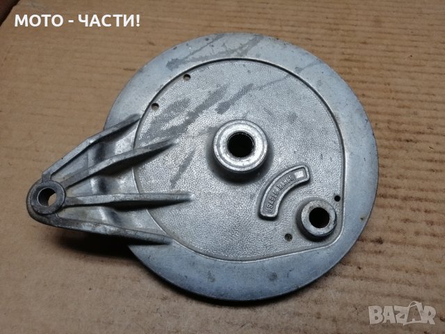 Заден Спирачен Капак За ЧЕЗЕ 250, 350. , снимка 5 - Части - 44483499