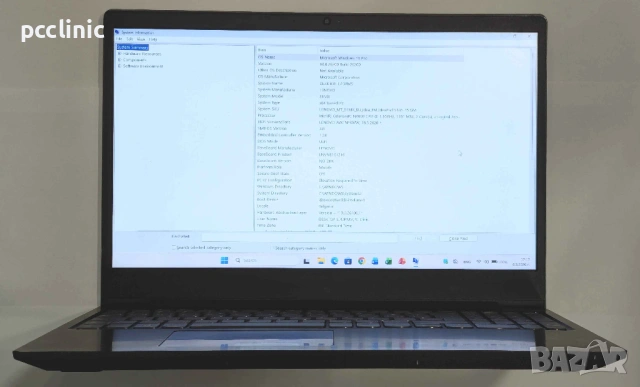 Lenovo S145-15IGM | Intel Celeron N4000 | 4GB DDR4 | 256GB NVME SSD | Laptop/Лаптоп, снимка 2 - Лаптопи за работа - 53737543