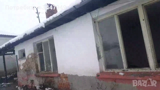 Продавам имот 947кв